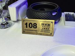 -缤圣源中国清真菜(群力店)