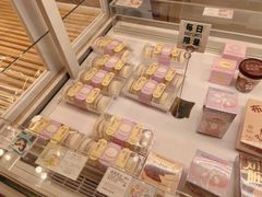 -好利来(北新桥店)