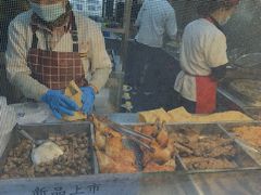 -赵天禄(葑门横街店)
