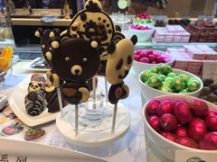 -GODIVA(国际金融中心店)
