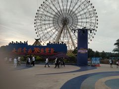 -七彩云南欢乐世界