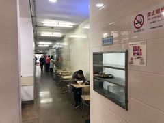 -沈大成(城隍庙店)