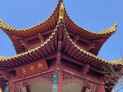 -幕燕滨江·燕子矶公园