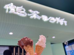 -鹤茶野所(上海首店)