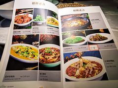 -雲蜀龙阁·金牌水煮鱼(方庄店)