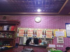 -平山城鑫烧烤(建国楼店)