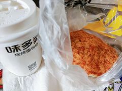 -味多美蛋糕(梨园店)
