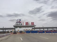 -可可托海景区