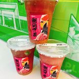 🍋【潮汕人DNA动了！阿爆新品 黄皮柠檬茶 