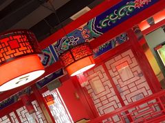 -祥源胡同·涮牛羊肉火锅(花桥店)