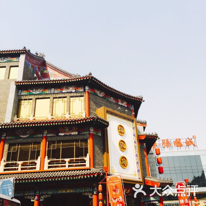 绿波廊餐厅(豫珑城店)-图片-沈阳美食-大众点评网