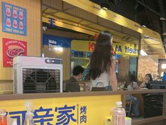 -阿亲家·韩式无限烤肉(春熙路店)