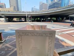 -北京柏悦酒店·锦庭餐厅Dining Room
