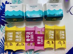 -麦当劳(天塔道店)
