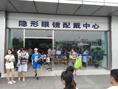 -西安市人民医院(大差市院区)