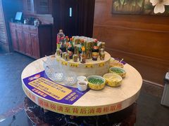 -老码头火锅(骡马市店)