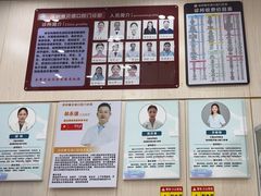 -深圳雅呗德口腔门诊部(坪山店)