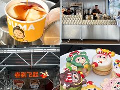 -海心沙亚运公园