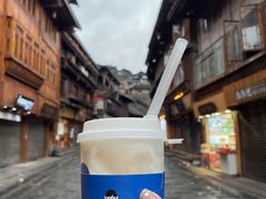 -一杯黔茶(西江千户苗寨古街店)