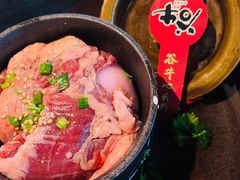 -谷牛和牛烤肉(漕河泾印象城店)