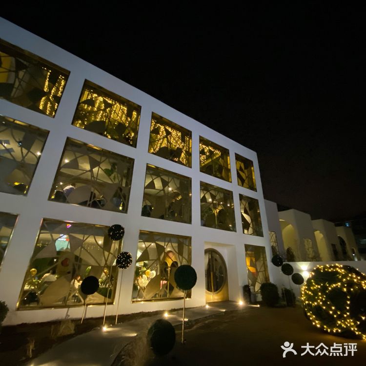 🉑聚会约会之趣餐厅