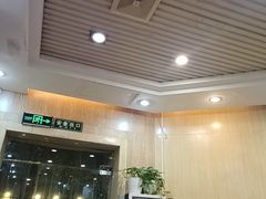 -溢香苑瓦罐(前进路店)