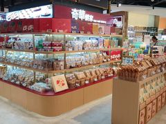 -Olé精品超市(广州太古汇店)
