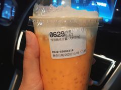 雪顶杨枝甘露-85度C(青岛燕儿岛店)