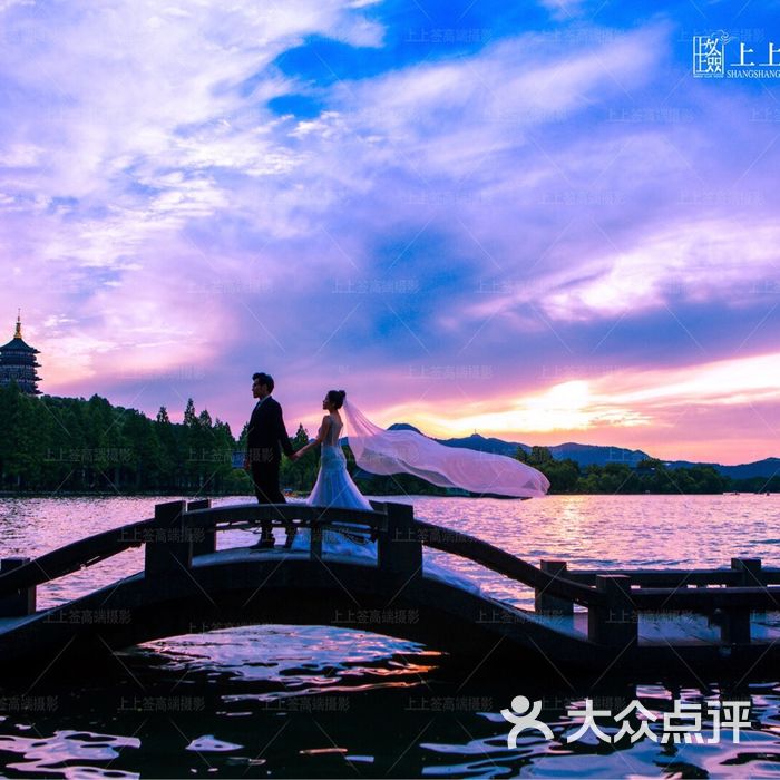 上上签高端摄影-高端私人定制