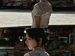 -水磨沟公园