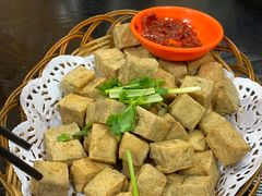 炸臭豆腐-绍兴名菜馆(可乐路店)