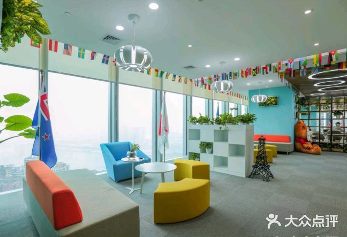 新东方前途出国留学·小语种(解放碑中心)图片