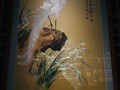 -湖南湘绣博物馆