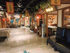 -锦绣金山人家(友谊店)