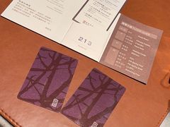 -台北北投丽禧温泉酒店