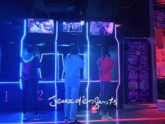 -世代星球·保龄球·镭战真人CS·团建(杨浦店)