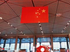 -哈尔滨太平国际机场-T2航站楼