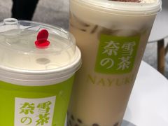 -奈雪的茶(湖滨银泰in77C区PRO店)