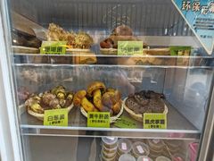 -菌海森林·非遗野生菌火锅(西山区滇池路摩根道店)