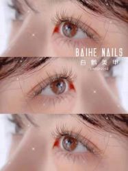 -如一·美甲美睫