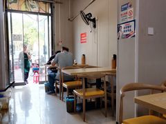 -岳记老成都三味面