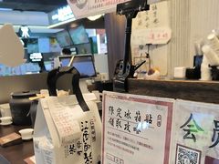-KUNCHA鲲茶·江西制茶(铜锣湾店)