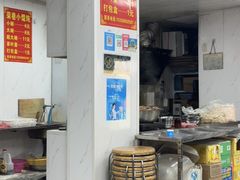 -荣巷小馄饨(荣巷店)