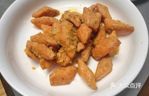 Salted Pepper Sweet Potato