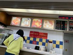 -刘长兴(逸仙桥店)