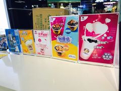 -一只酸奶牛(来福士店)