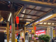 -有一锅·野生菌黑山羊腊排骨火锅(古城北门店)