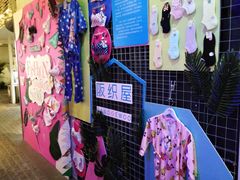 -骑鹅公社(南开大悦城店)
