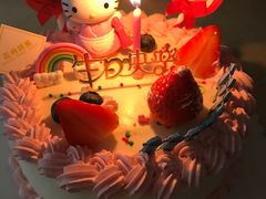 -花间烘焙BLossom Bakery