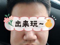 -西安交通大学口腔医院(主院区)